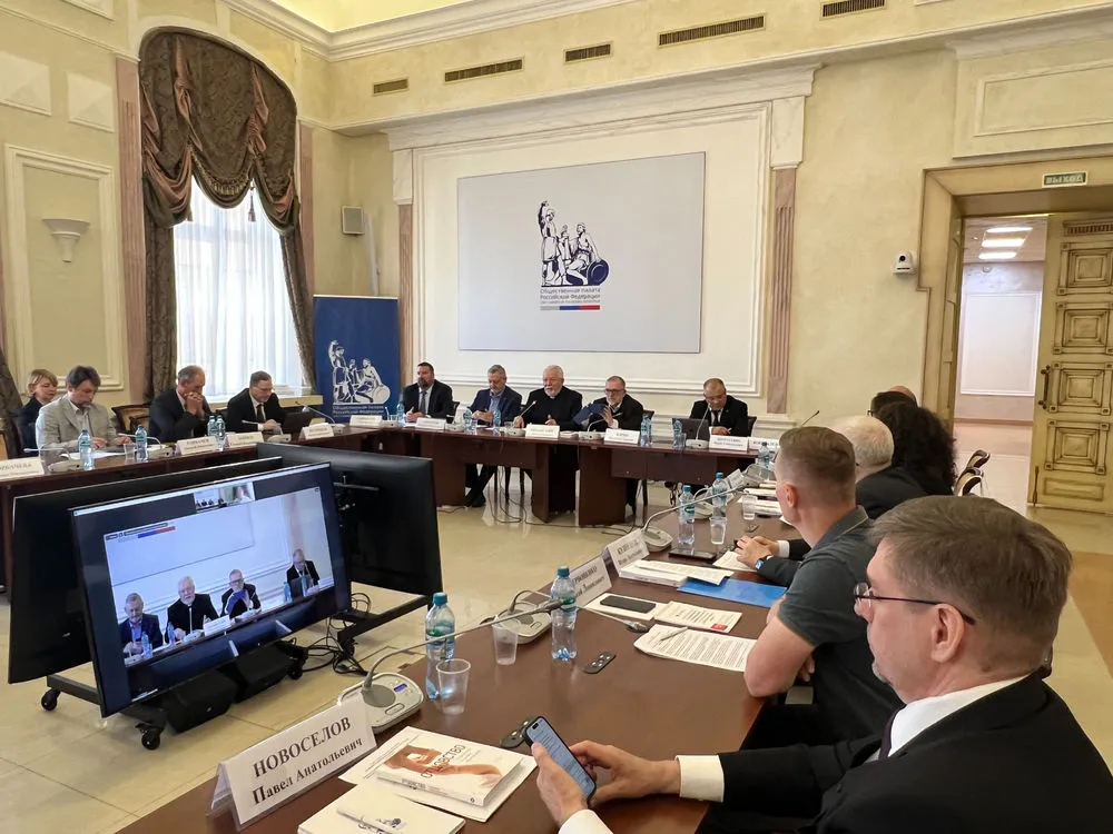 Представители Церкви Иисуса Христа Святых последних дней приняли участие в III Всероссийской с международным участием научно-практической конференции «Роль христианства в поддержании традиционных семейных ценностей и формировании здорового образа жизни». Фото с сайта cef.ru.